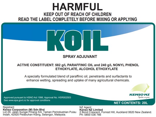 [CH048] Koil (20L)